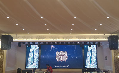 广州御口福大酒店宴会厅音响系统工程